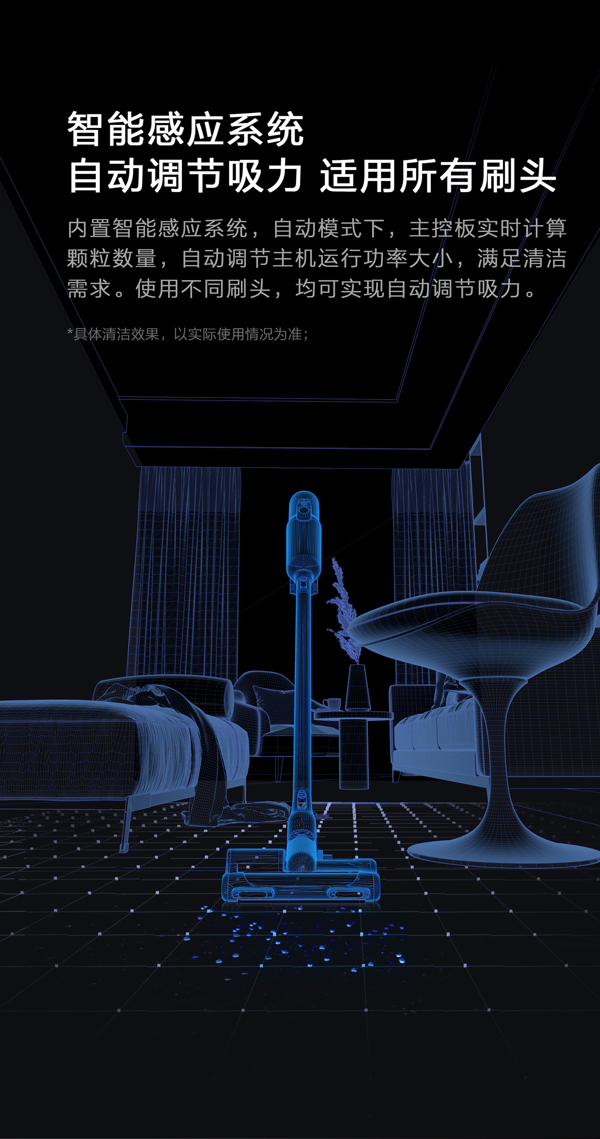 12.12商城1200_01.jpg