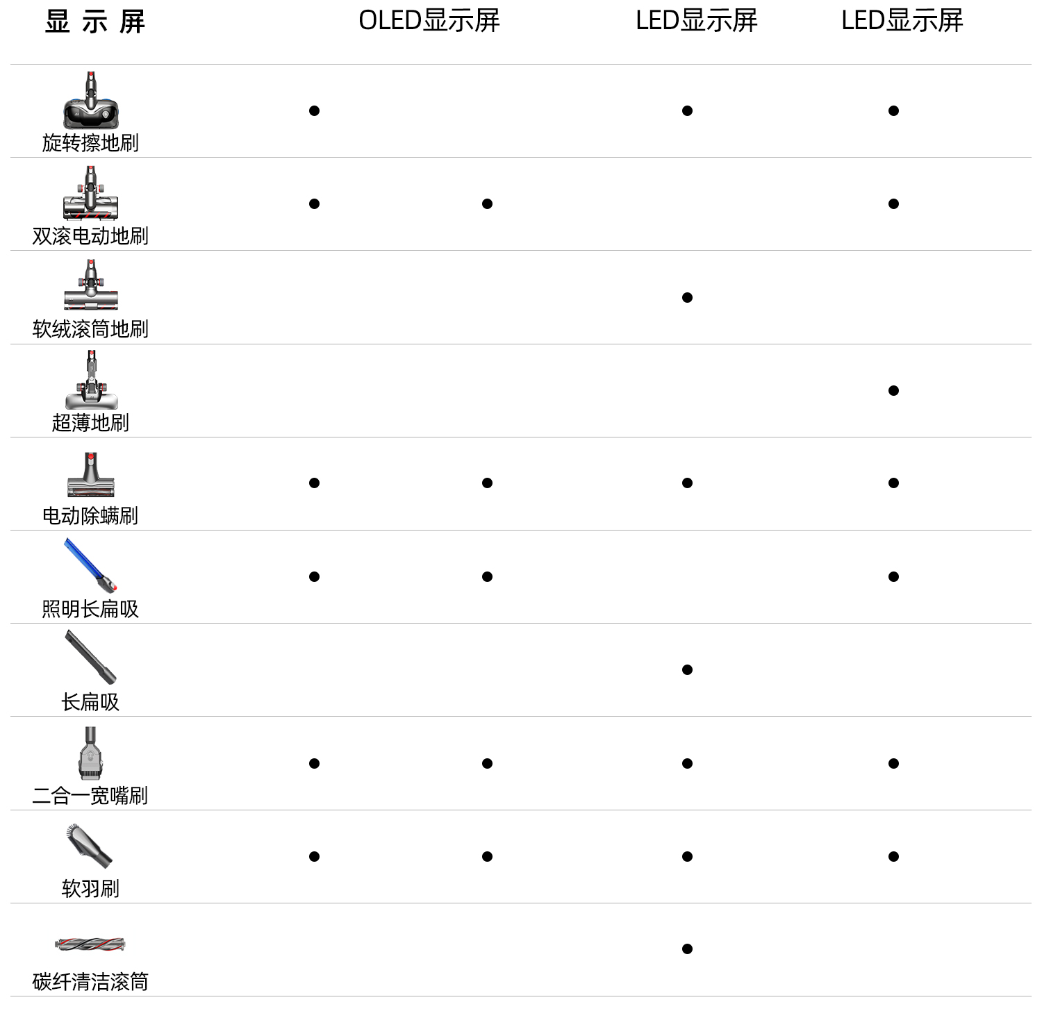 12.12商城1200_01.jpg