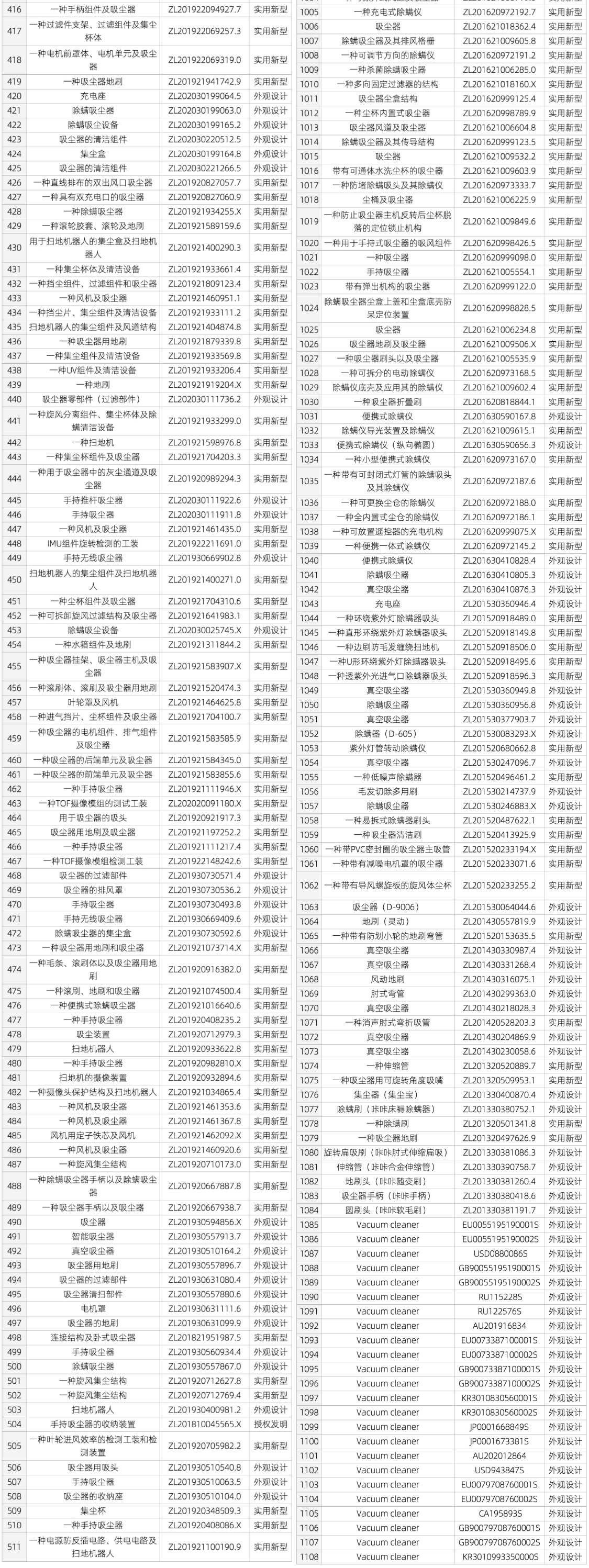 12.12商城1200_01.jpg