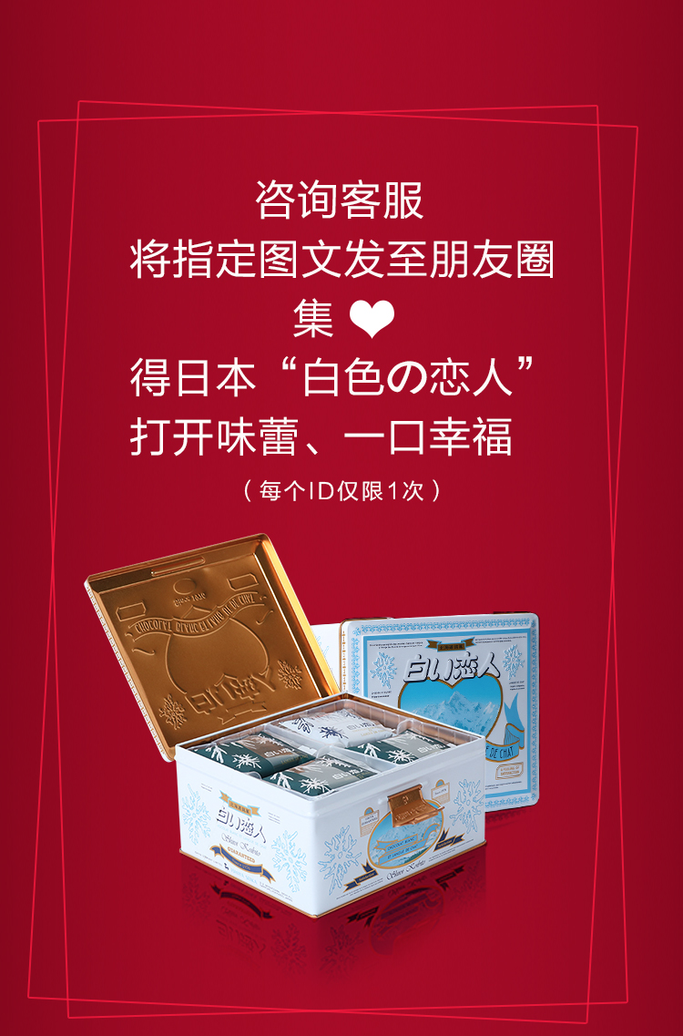 R55-16号露出无线750-TM(1)-2_02.jpg