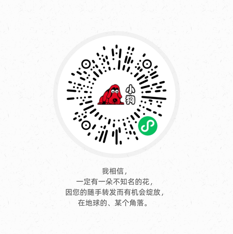 WAP-以旧换新-暂定版确认-浅色头图_09.jpg