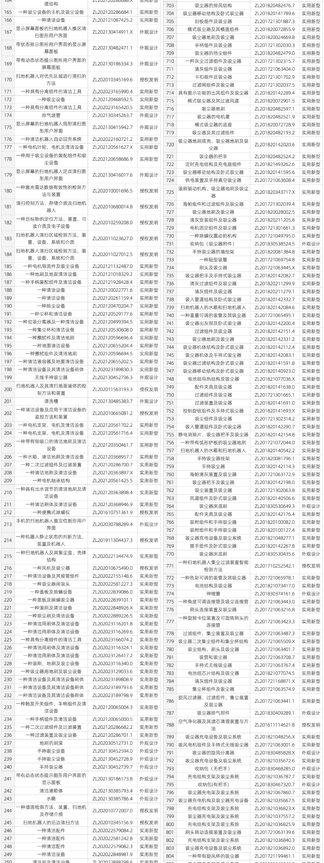 12.12商城1200_01.jpg
