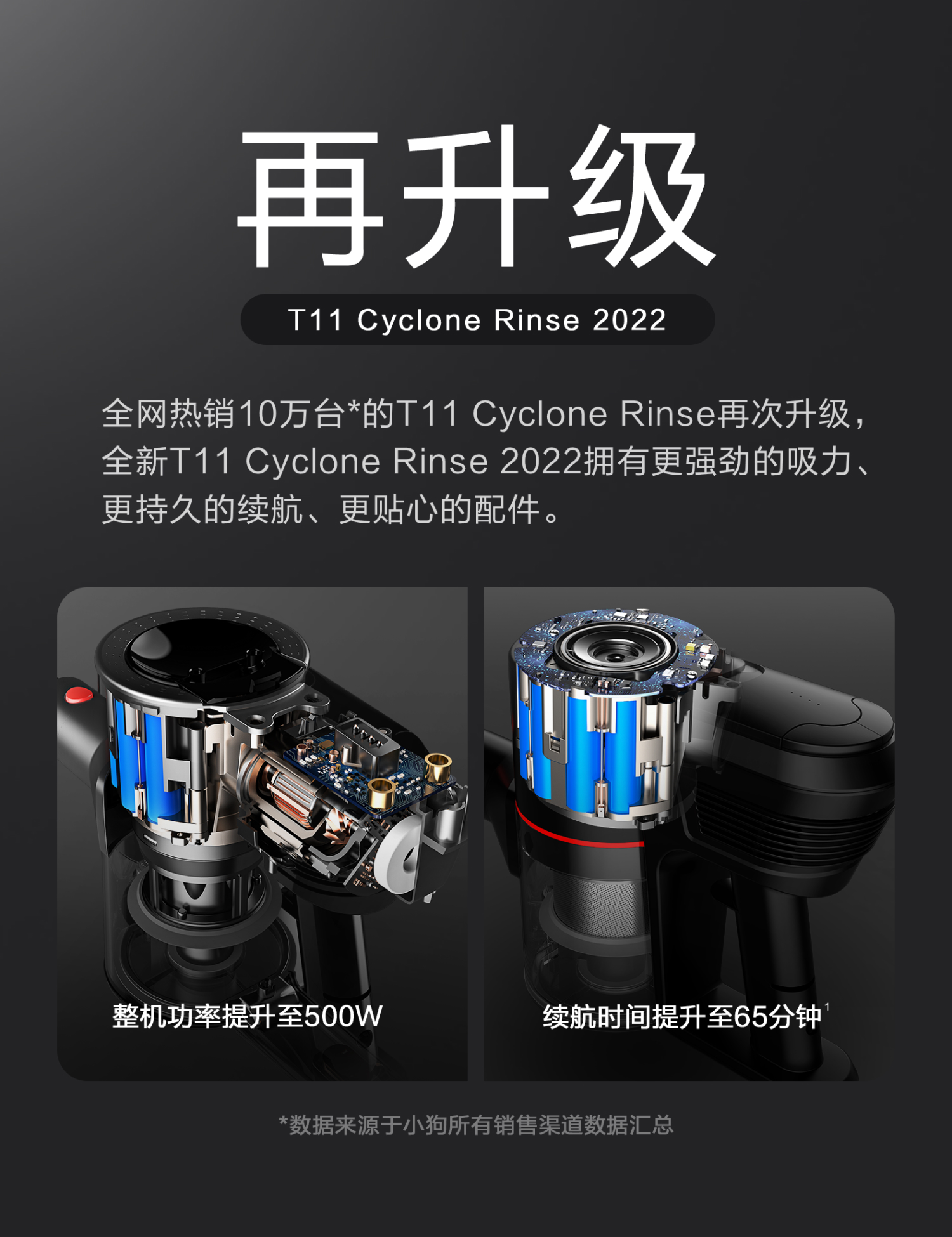 12.12商城1200_01.jpg