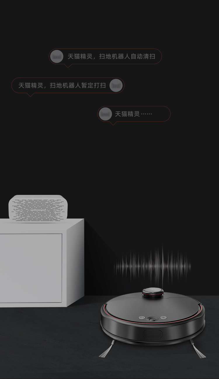 Ai语音识别