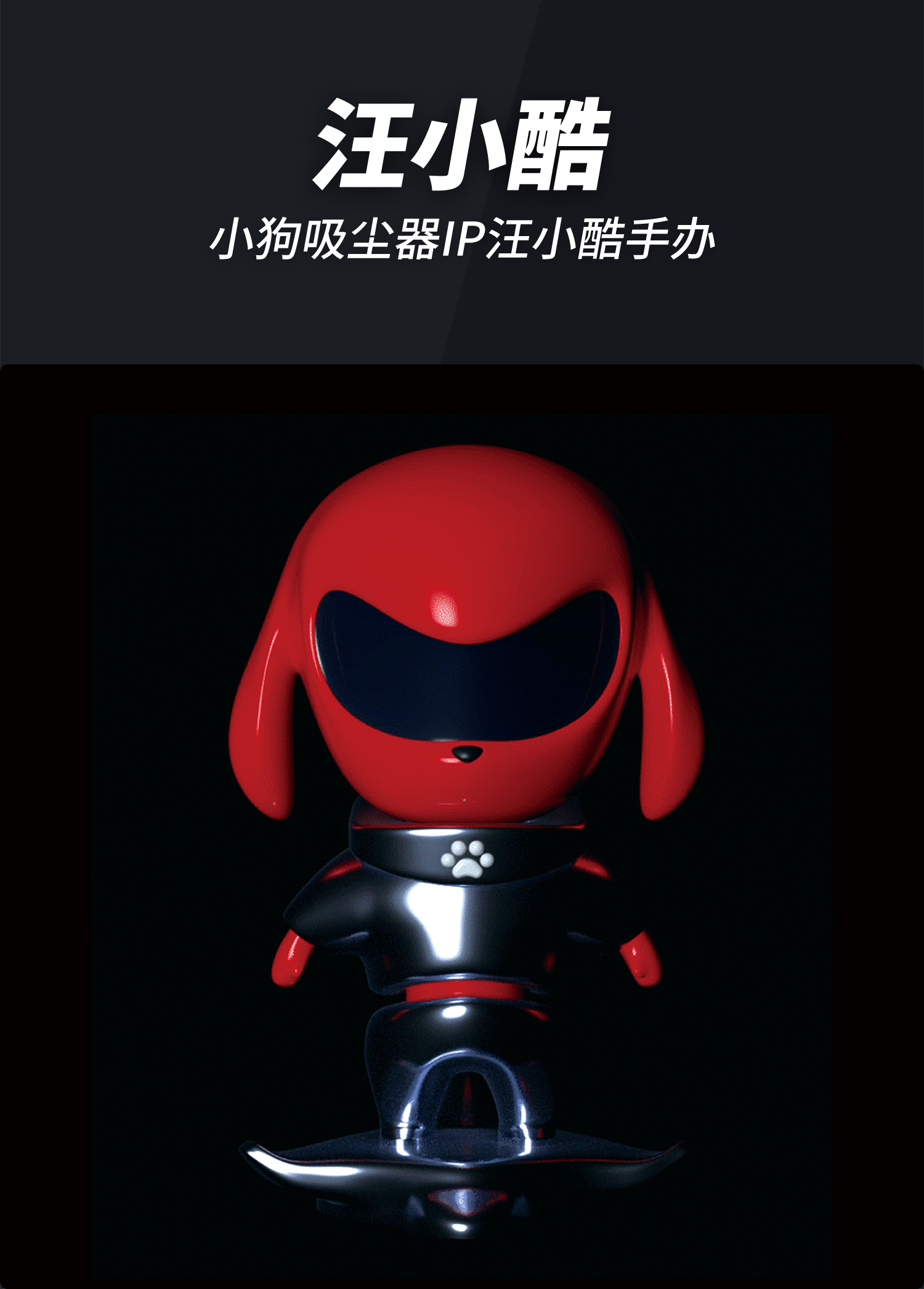 12.12商城1200_01.jpg