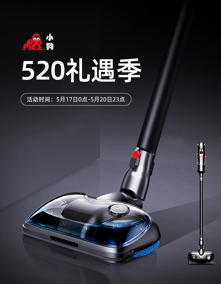 12.12商城750_01.jpg