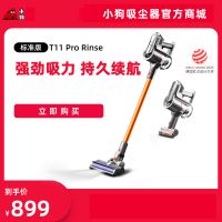 S1700-8-AC