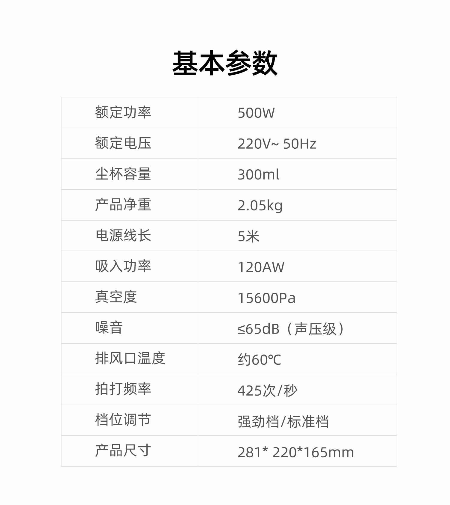 12.12商城1200_01.jpg